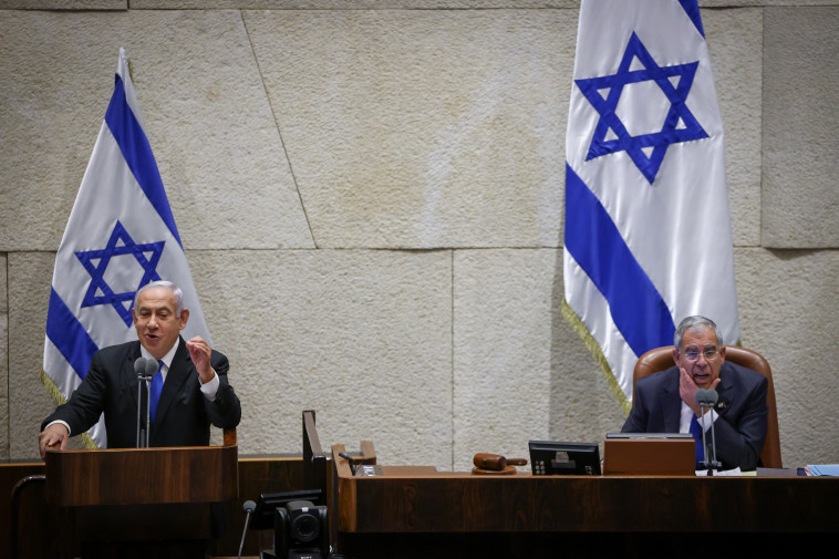 בנימין נתניהו