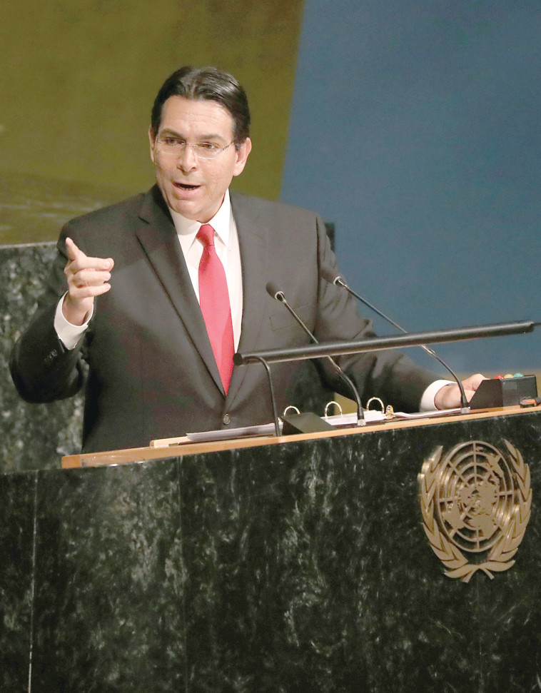 דני דנון באו''ם