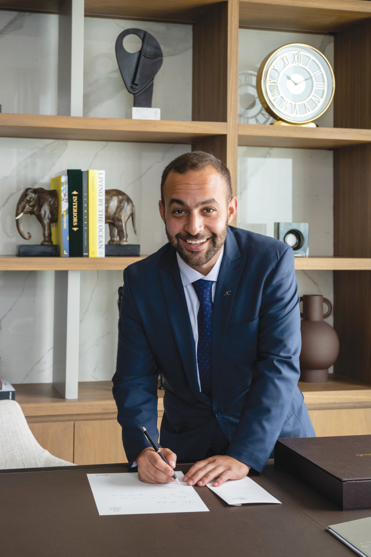 אלכס ביבס הבאטלר