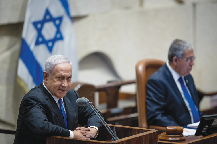 בנימין נתניהו