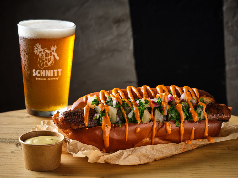 חגיגות הרביעי ביולי עם שניט ורידיפיין