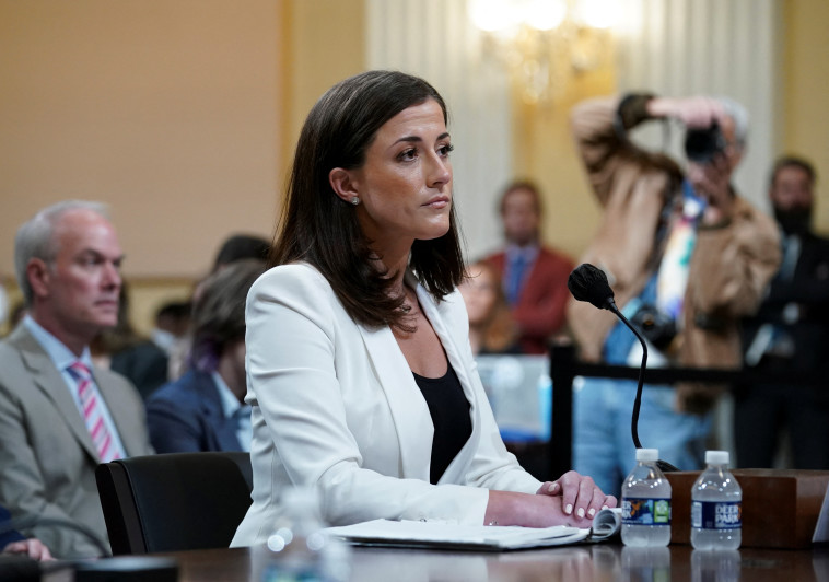 קסידי הצ'ינסון