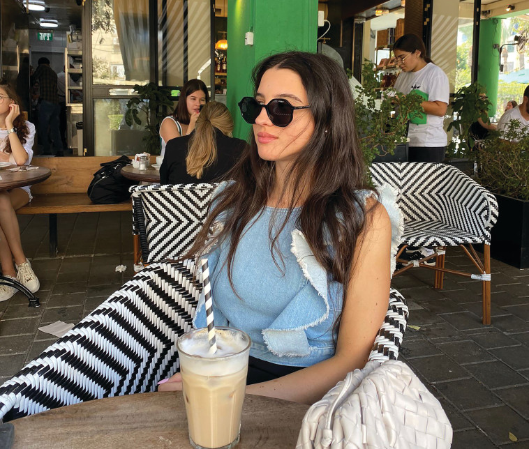 נועה ברוטפלד מצרי