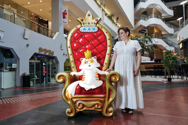 פסטיבל כראמל בדיזנגוף סנטר