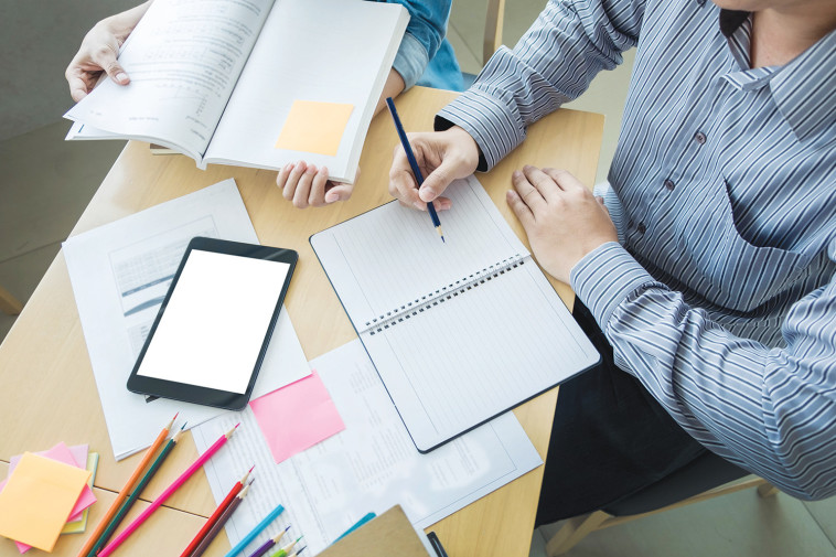 סטודנטים לומדים, אילוסטרציה