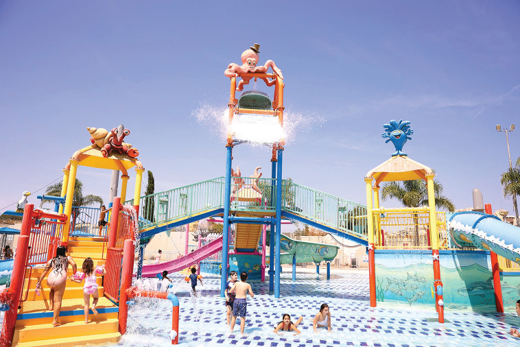 שעשועי מים בימית 2000 חולון