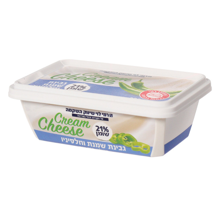 גבינת שמנת וחלפיניו של רמי לוי