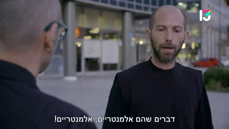 השף ירון שלו, ''שף מתחלף''