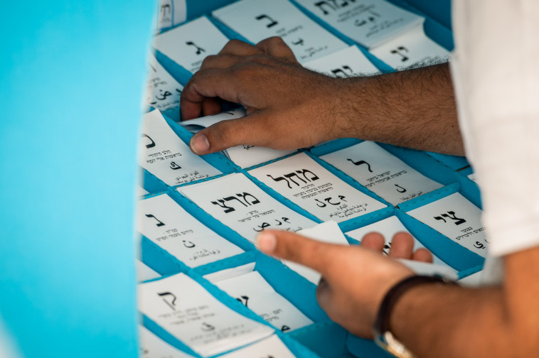 לא תמנע ממנו לשים מחל בקלפי