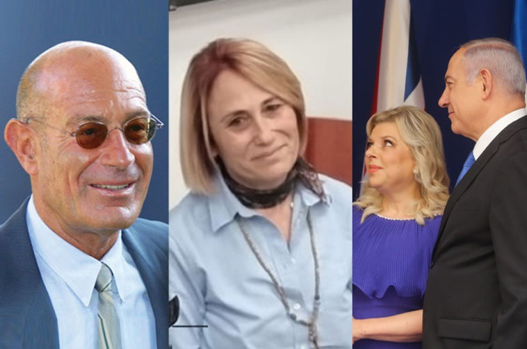 הזוג נתניהו, הדס קליין, ארנון מילצ'ן