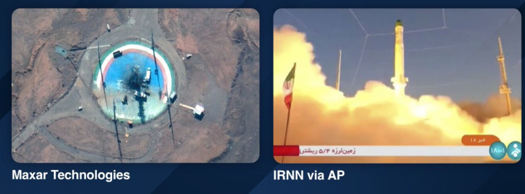 ניסוי במחוז סמנאן במשגר לווינים