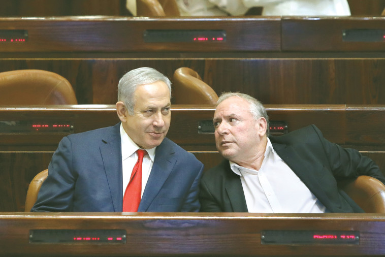 בנימין נתניהו, דודי אמסלם