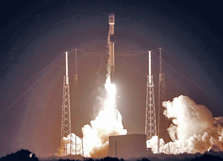 שיגור בראשית