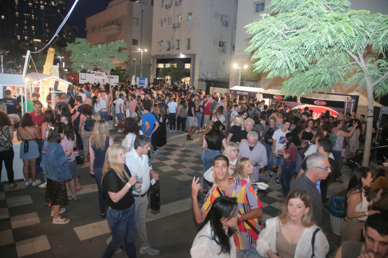 פסטיבל וינום - אמריקן אקספרס