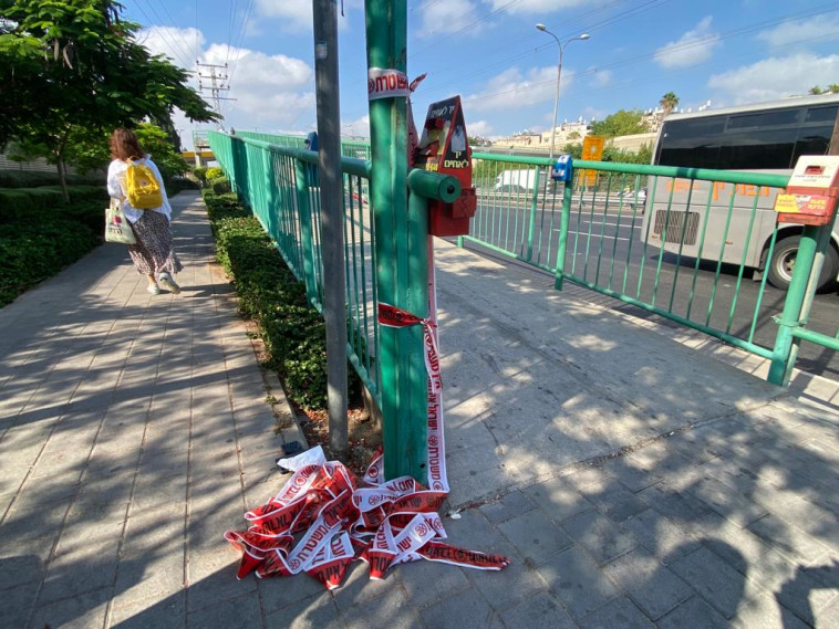 זירת האירוע בגבעת שמואל