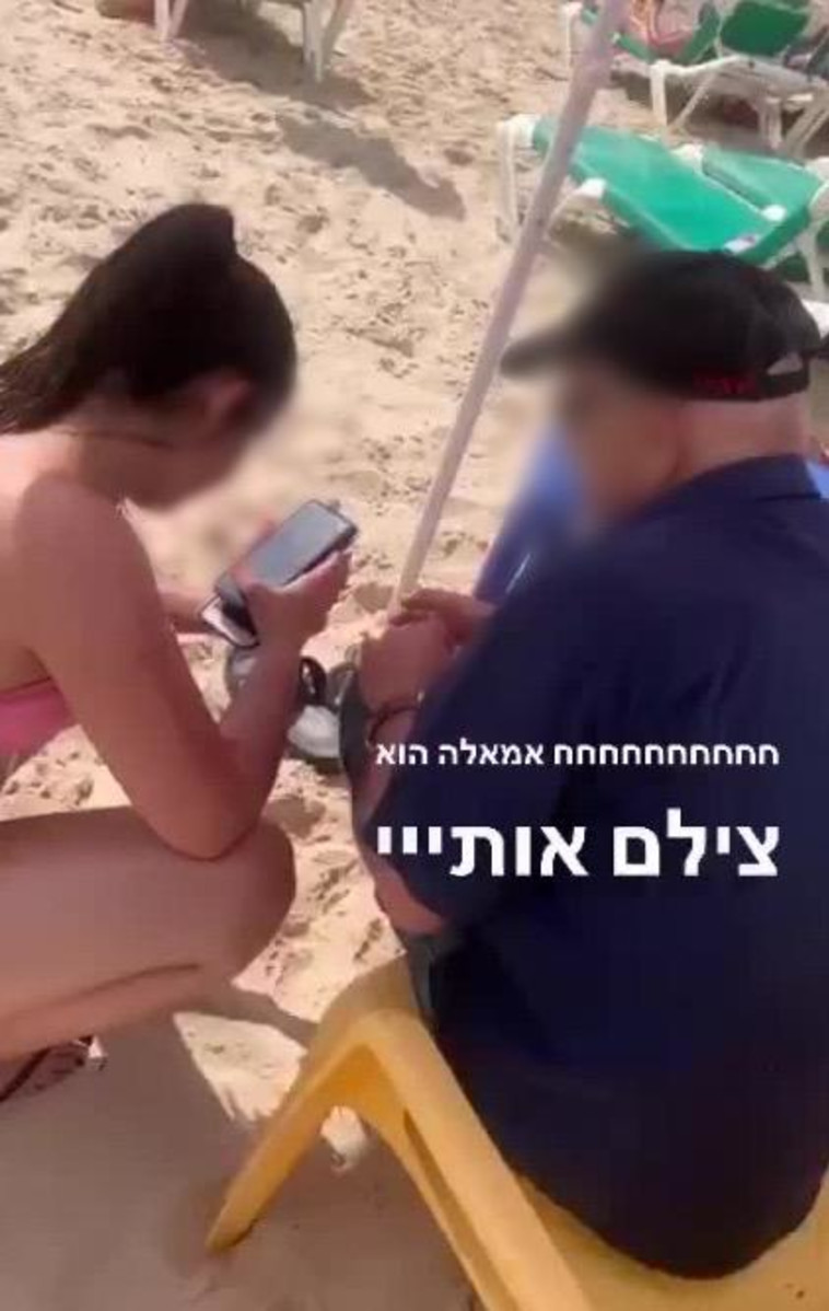אדם זר צילם שתי צעירות בחוף הים, הן לקחו את מכשיר הנייד מידו ומחקו את תמונותיהן (צילום: צילום מסך טיקטוק)
