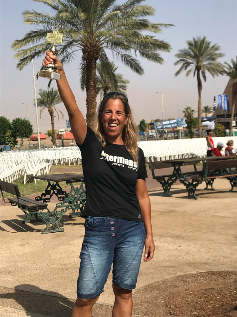 לירון ברימר