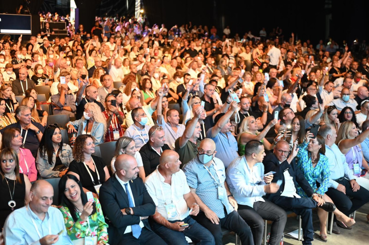 ועידת ההסתדרות ה-23