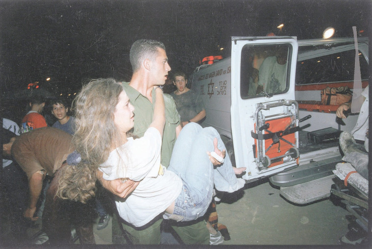 אסון פסטיבל ערד 1995 (צילום: קוקו)