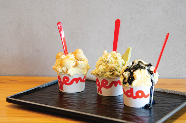 לג'נדה טעמי קיץ 