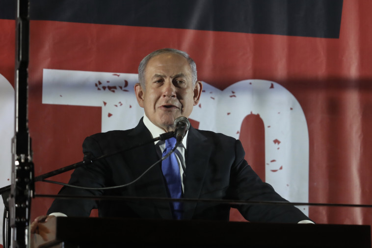 Benjamin Netanyahu (Photo: Mark Israel Salem)
