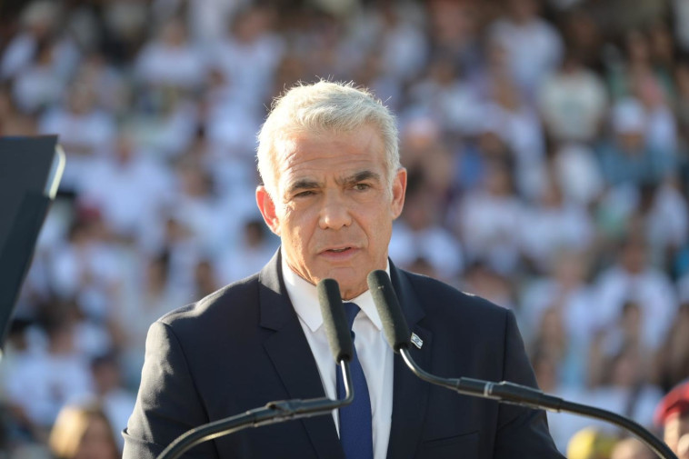 ראש הממשלה, יאיר לפיד