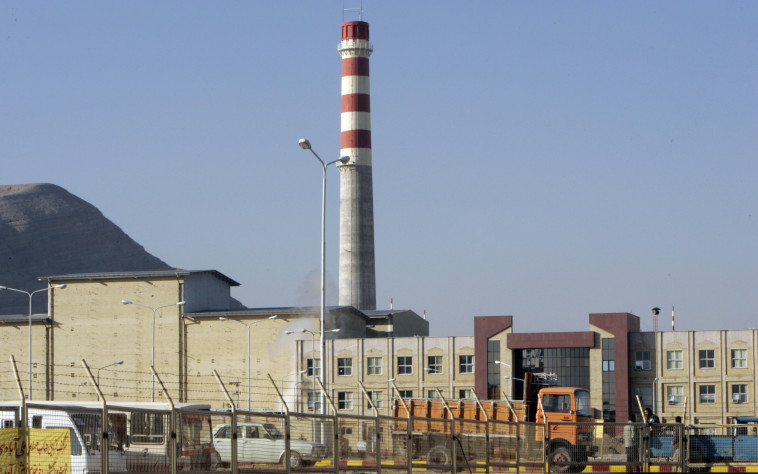 מתקן הגרעין באיספהאן, איראן 