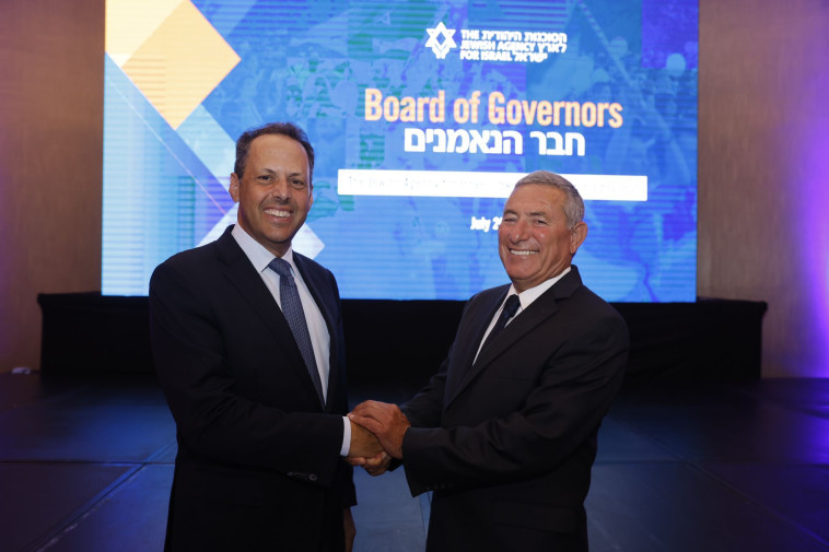 מארק וילף ואלוף במיל׳ דורון אלמוג