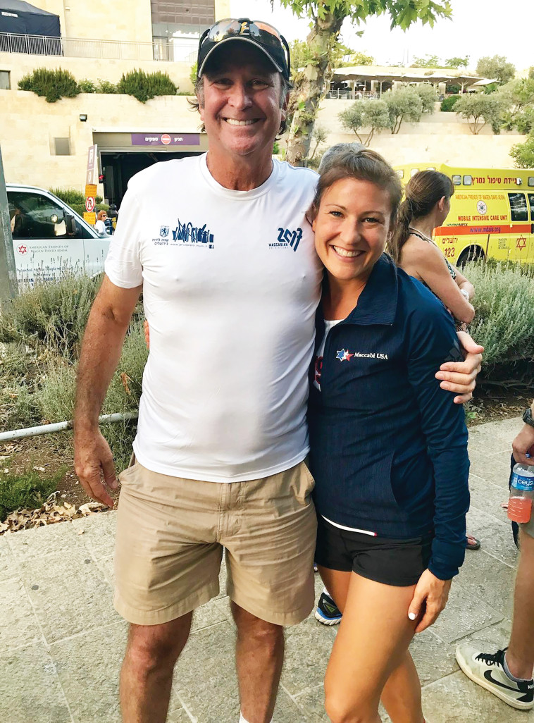 מליסה פרלמן ואביה ראס פרלמן