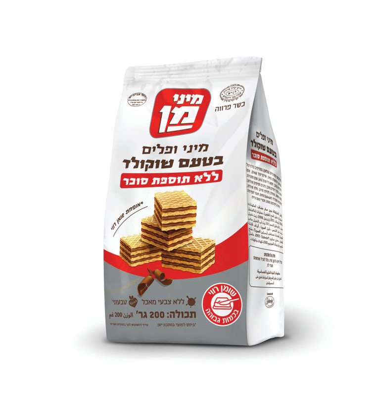 קוביות ופל מיני מן ללא תוספת סוכר