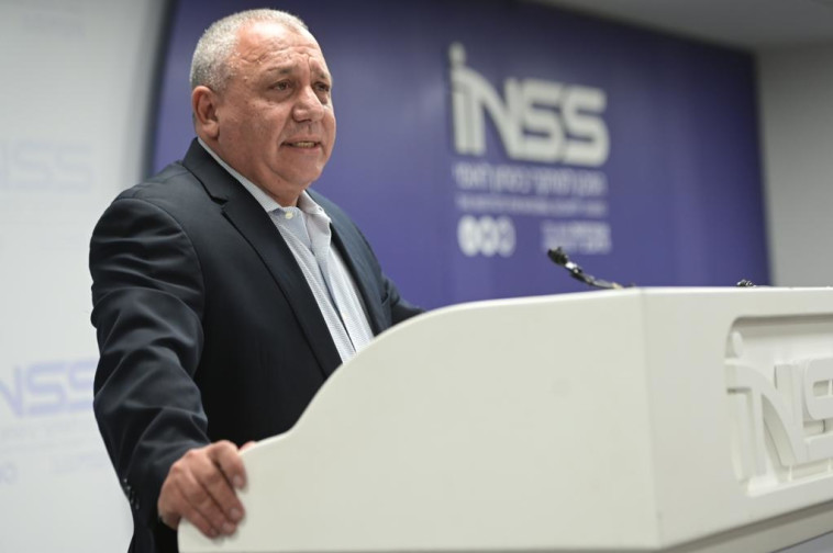 גדי אייזנקוט