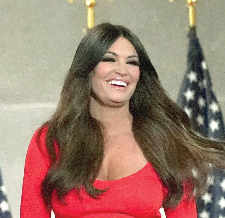 קימברלי גילפוייל