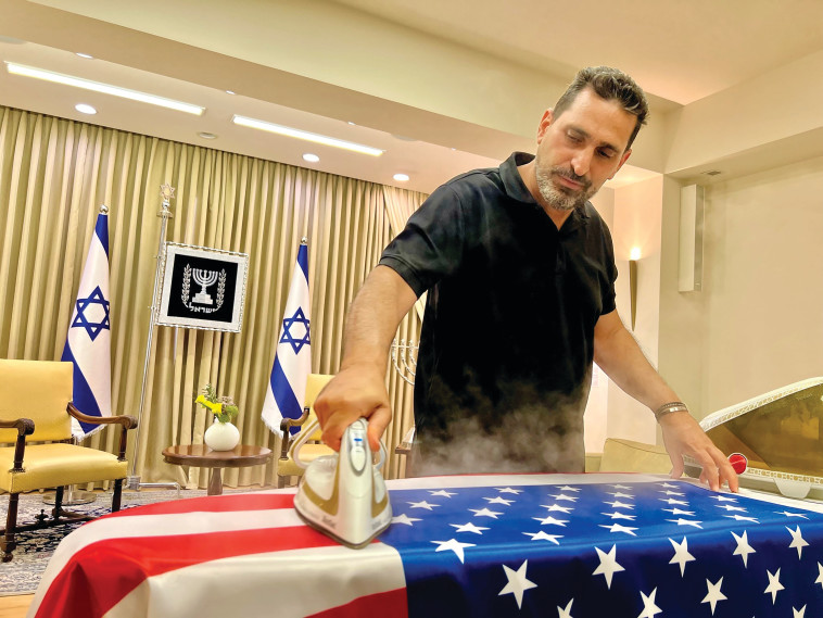 הכנות בבית הנשיא לקראת ביקור ביידן