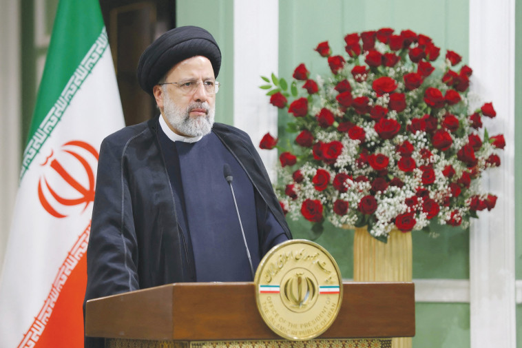 נשיא איראן ראיסי (צילום: רויטרס)