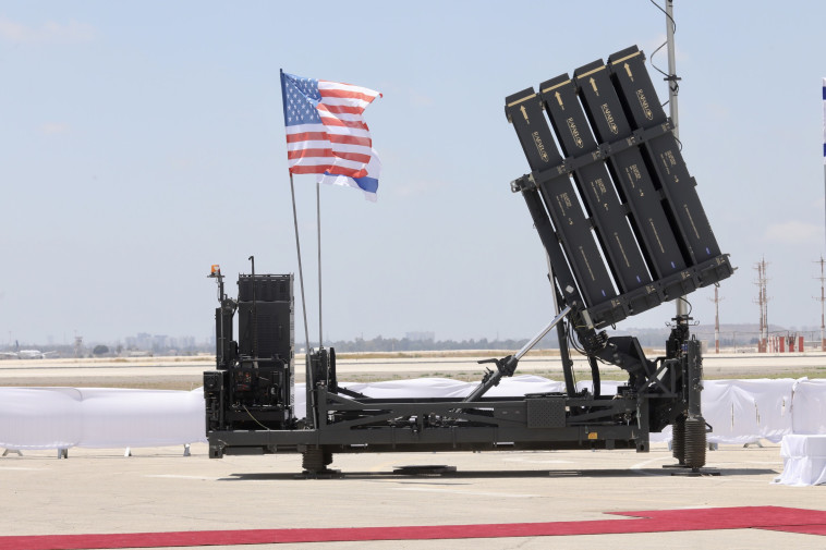 מערכת כיפת ברזל