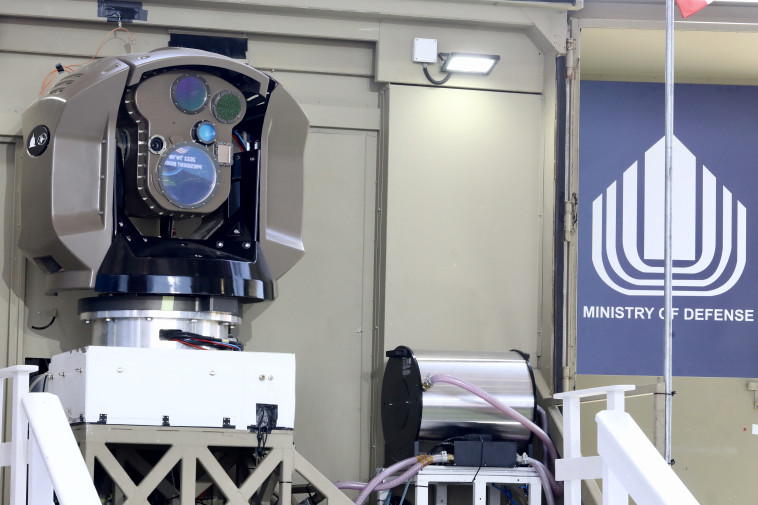 מערכת מגן אור