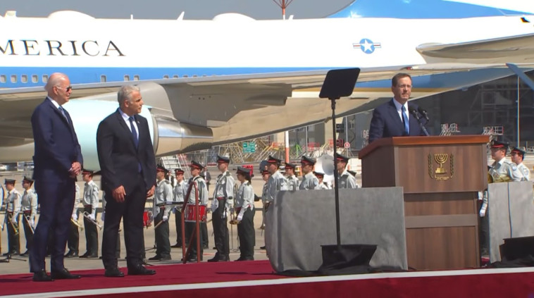 ביקור ביידן בישראל