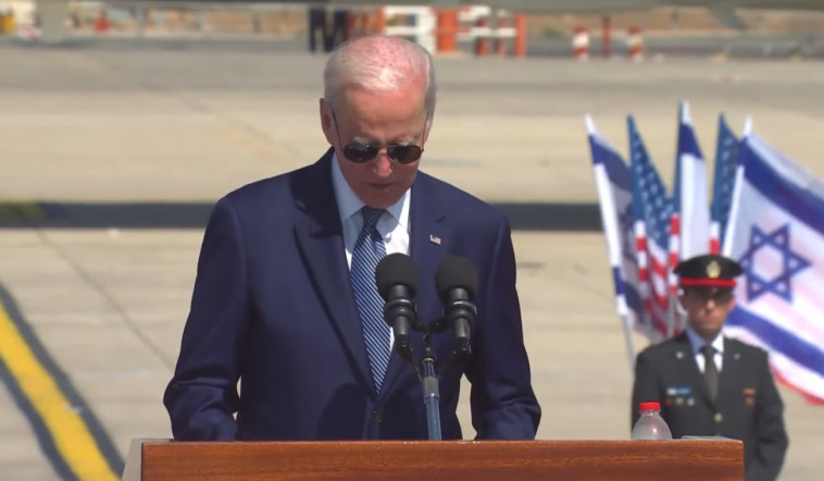 ג'ו ביידן בישראל