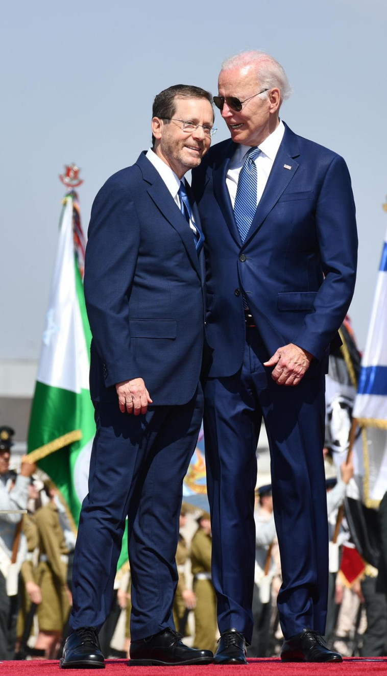 נשיא ארה''ב ג'ו ביידן עם הנשיא יצחק הרצוג (צילום: חיים צח, לע''מ)