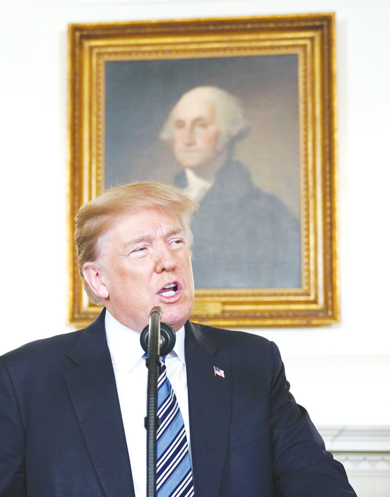 דונלד טראמפ