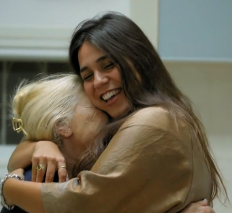 מעין וסבתא של בן