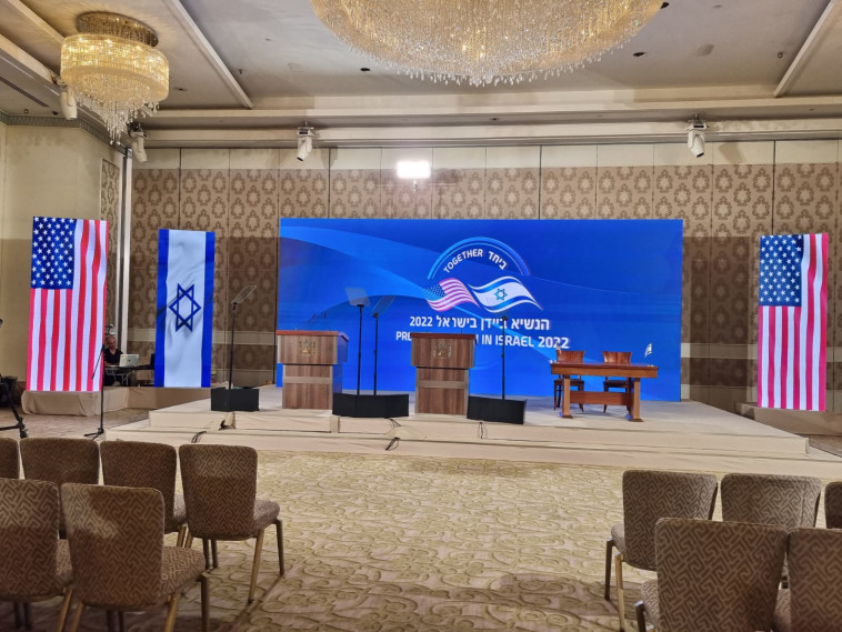 ההכנות להצהרה המשותפת של ג'ו ביידן ויאיר לפיד