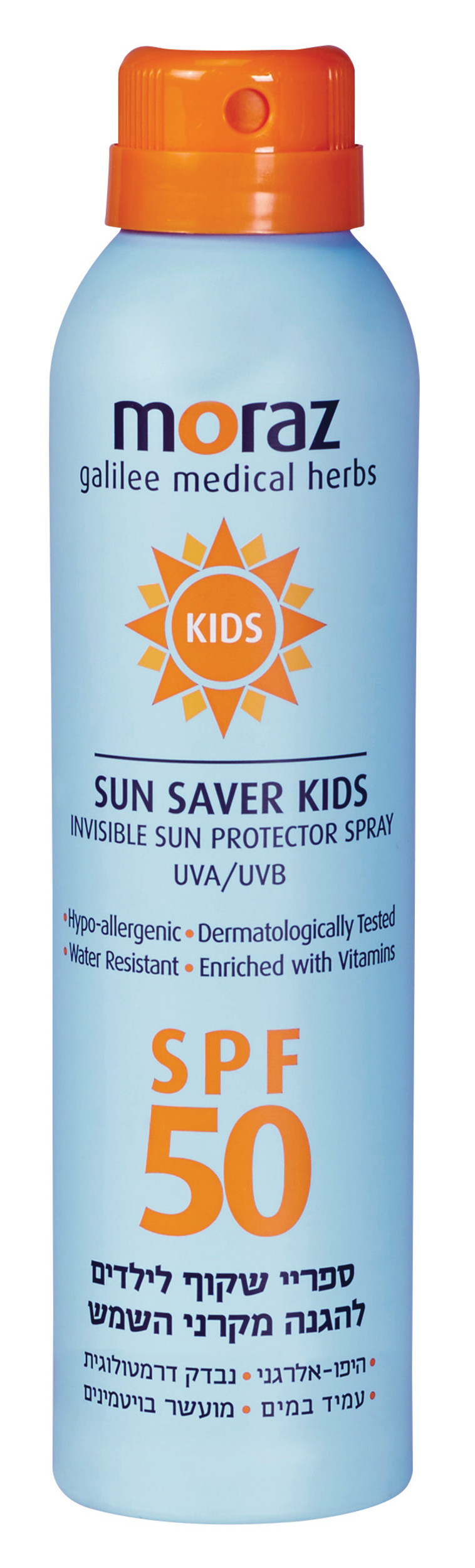 ספריי הגנה מהשמש מורז מחיר 89.90 ש''ח