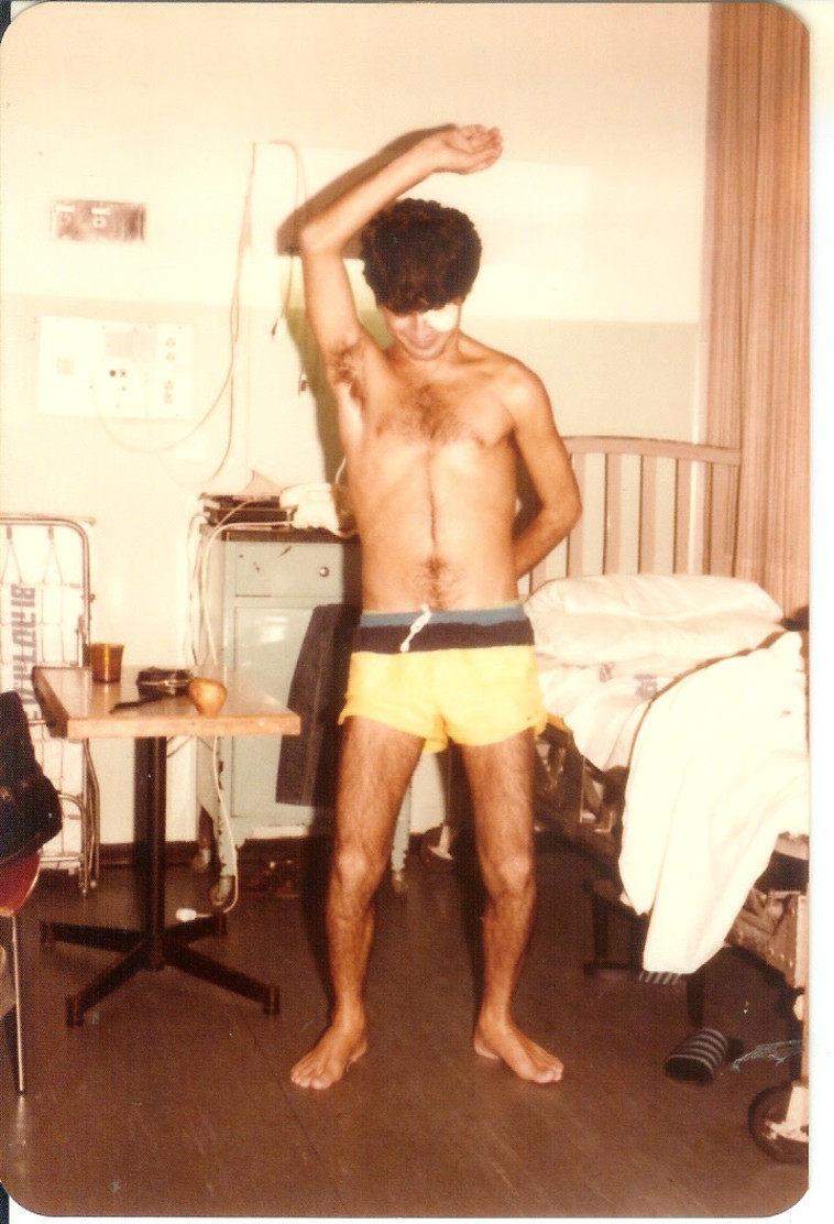 ''על העיוורון''