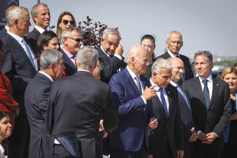 ביקור ביידן בישראל