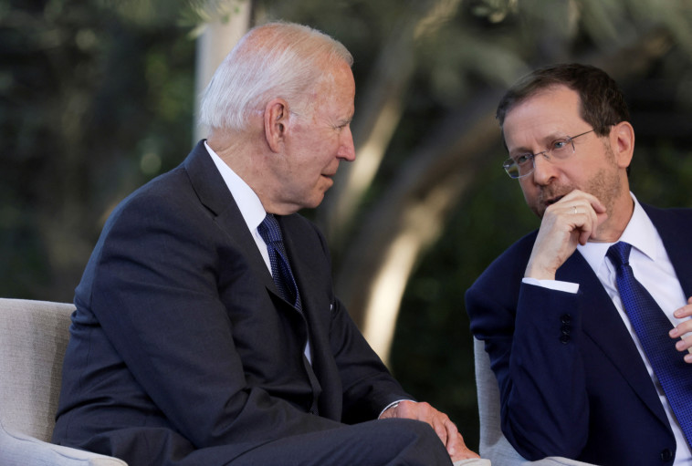 ביידן והרצוג בבית הנשיא