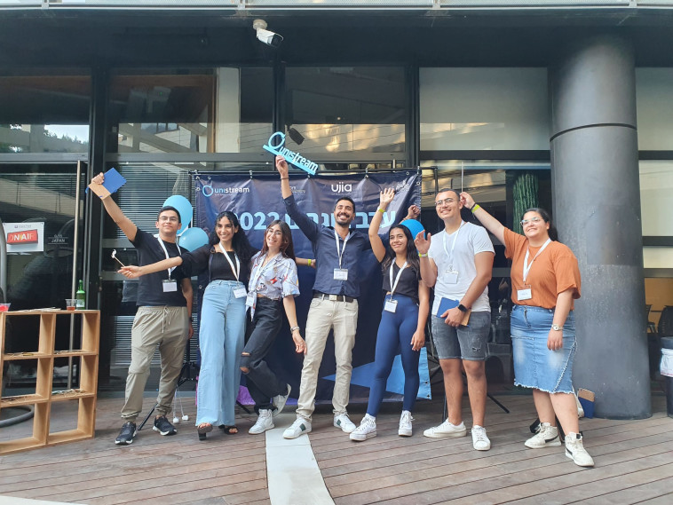 בני ובנות הנוער של יוניסטרים בנתיבות