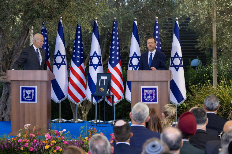 יצחק הרצוג, ג'ו ביידן