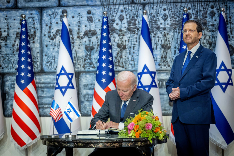 יצחק הרצוג, ג'ו ביידן