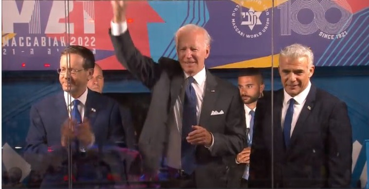 ג'ו ביידן בטקס המכביה (צילום: צילום מסך לע''מ)